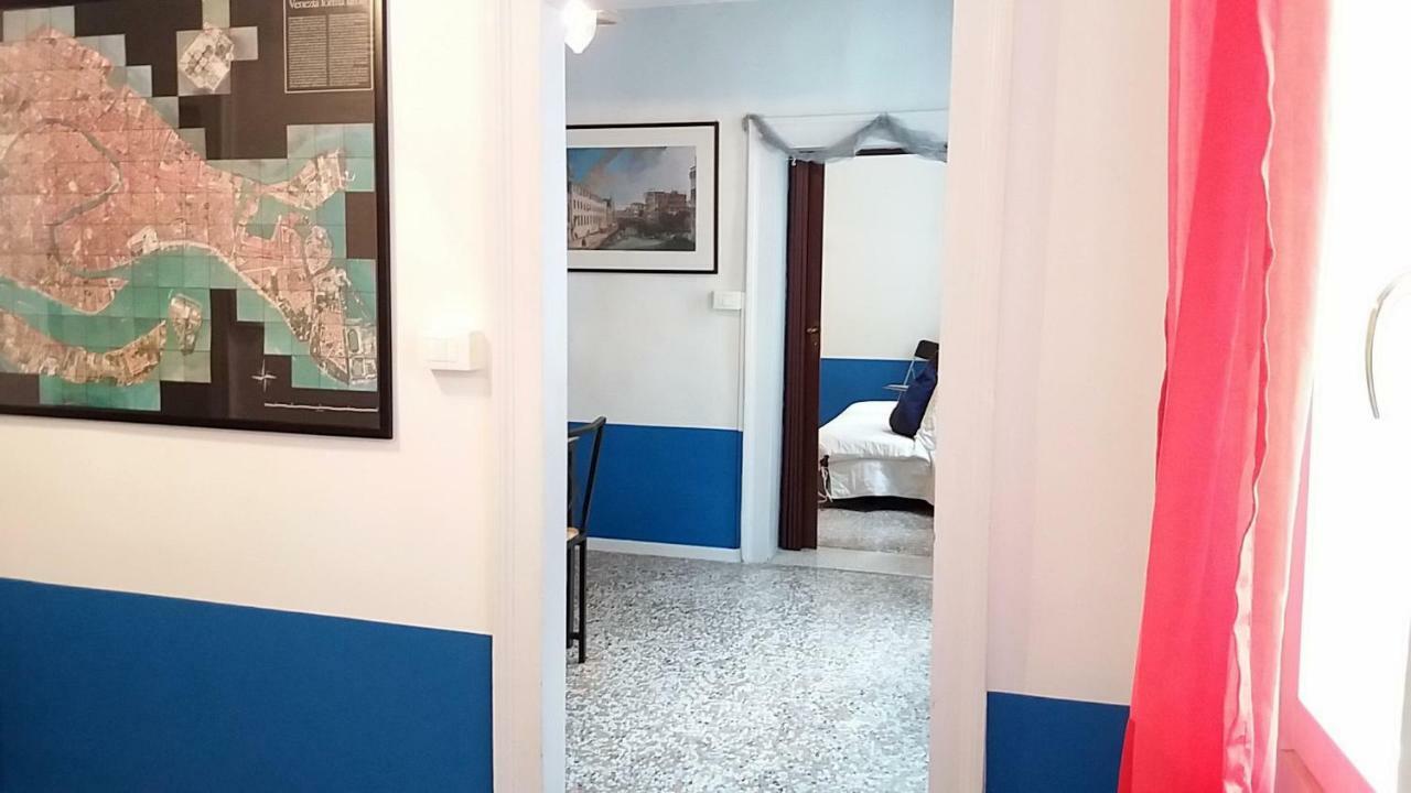 A La Pescaria Studios ヴェネツィア エクステリア 写真